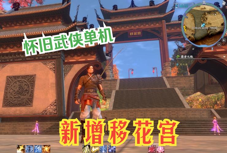 梦游江湖游戏最新资讯：版本更新内容抢先看