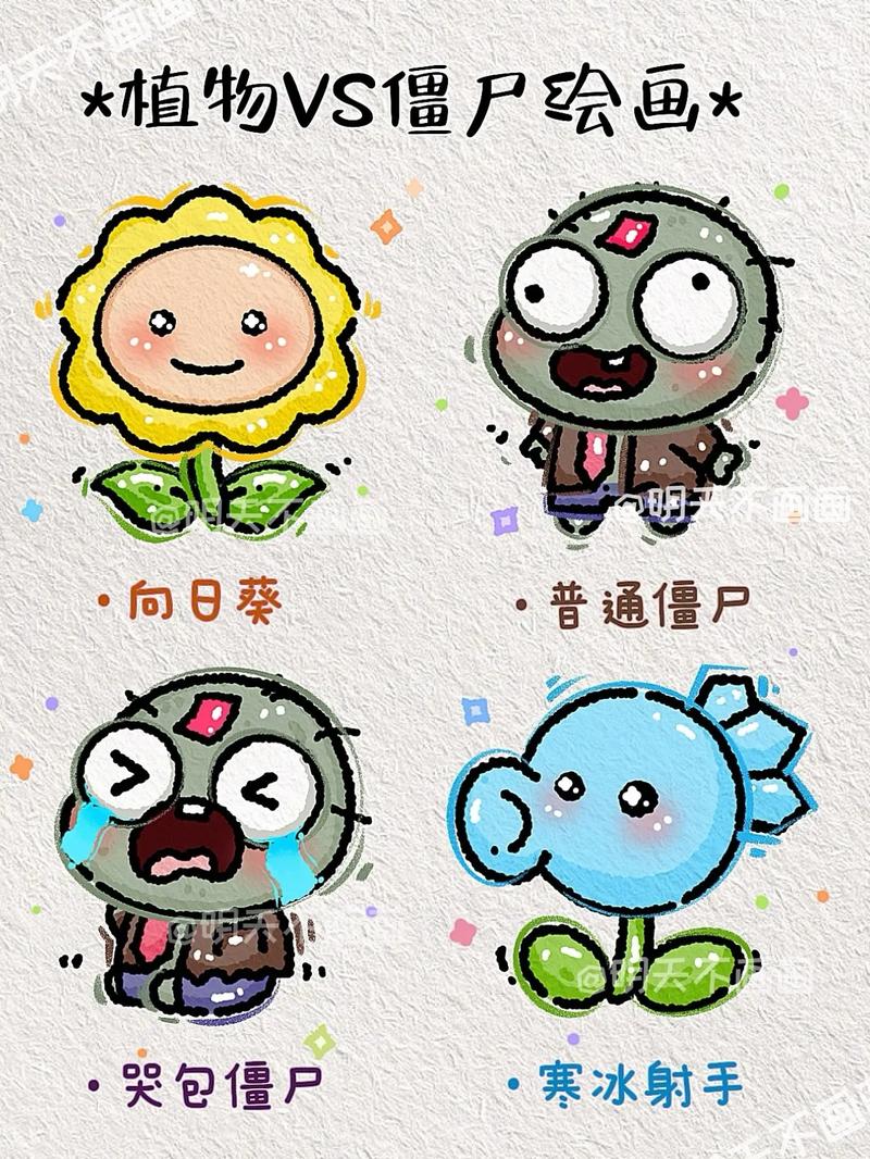 植物大战动物：萌系画风，刺激战斗！