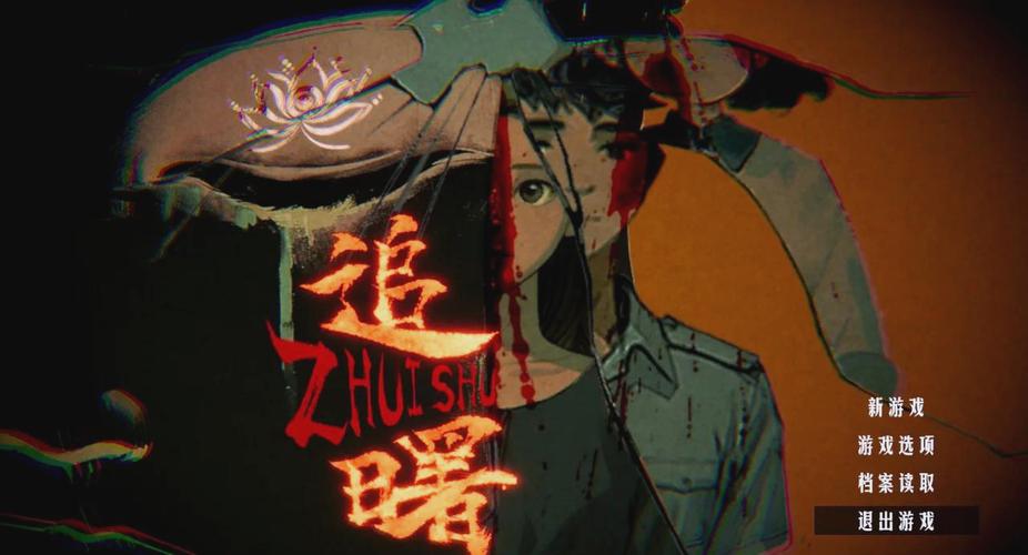 恐惧反应2：经典游戏续作来袭，重温恐怖冒险之旅