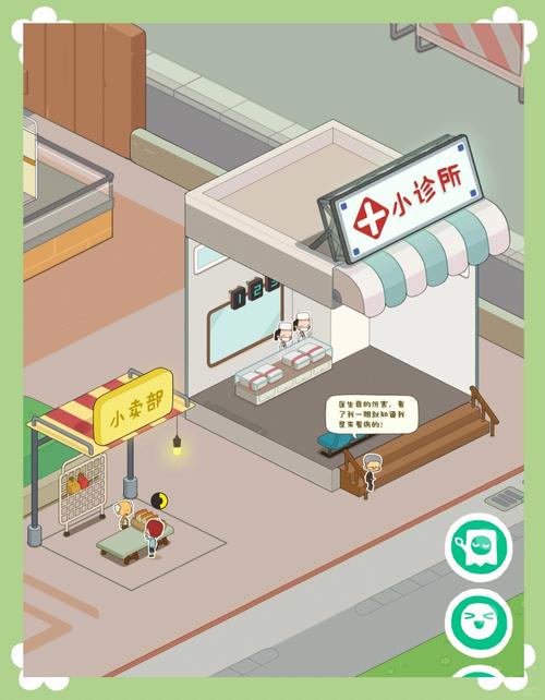 火爆来袭！房东模拟器游戏，轻松玩转你的房产人生！
