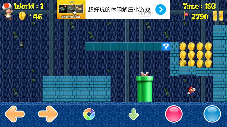 解密马里奥游戏魅力：为什么它经久不衰，深受玩家喜爱？