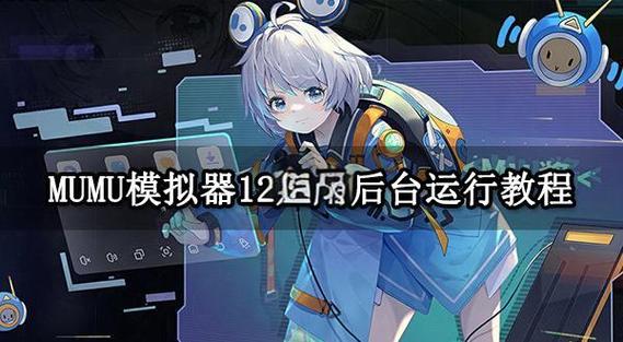 最好用的SS模拟器：流畅运行游戏无压力