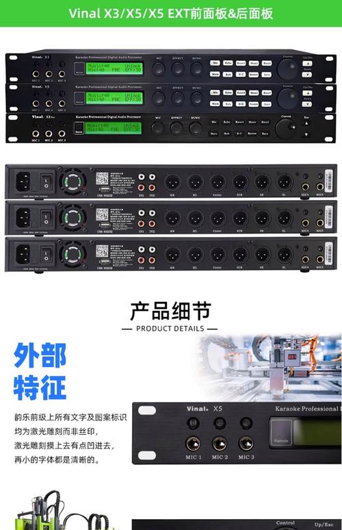 宏乐录音棚下载：简单易用，专业音频处理工具