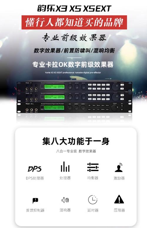宏乐录音棚下载：简单易用，专业音频处理工具