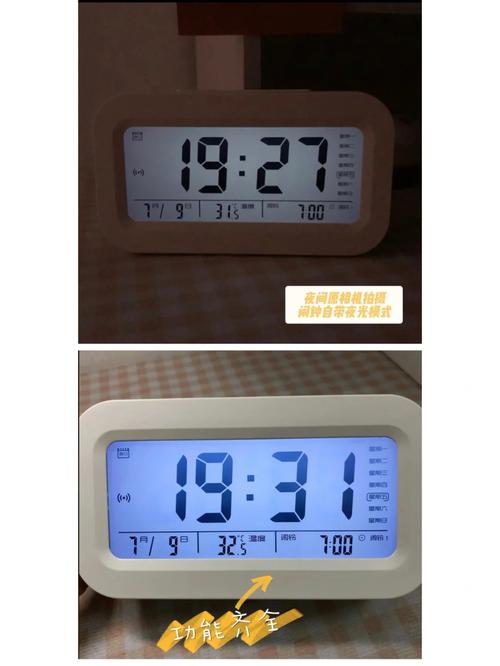 梦畅电脑闹钟好用吗？功能详解及使用技巧