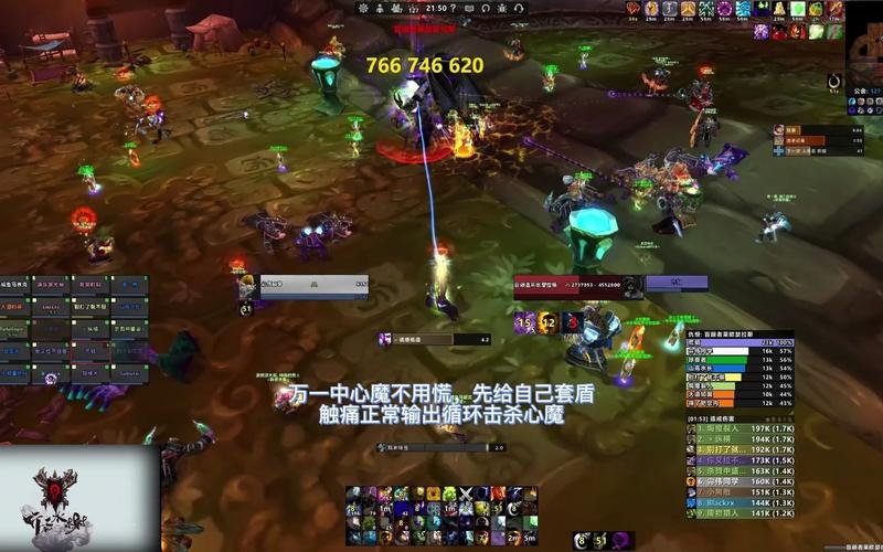 莱欧瑟拉斯：挑战盲眼猎手的艰难战斗