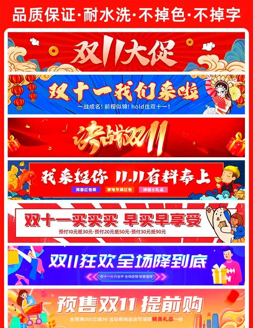 支付宝双12：海量优惠，教你省钱购物！