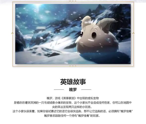 欧米伽小队漫画在线阅读，免费高清无删减！