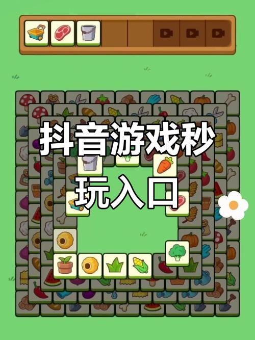 唤醒小盒子：好玩的游戏，等你来挑战！