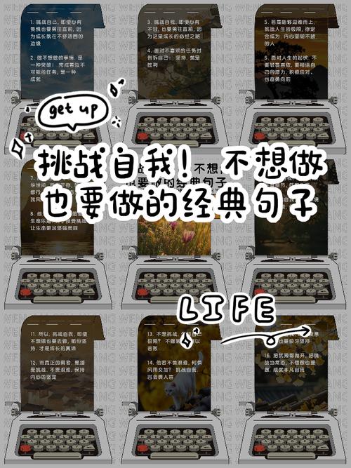 想挑战自我？试试这款冰火森林人双人版游戏