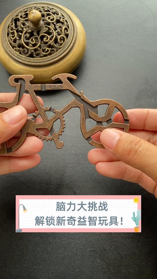 脑力大乱斗：休闲益智手游，开启你的脑力大冒险！