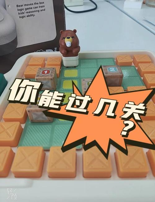 脑力大乱斗：休闲益智手游，开启你的脑力大冒险！