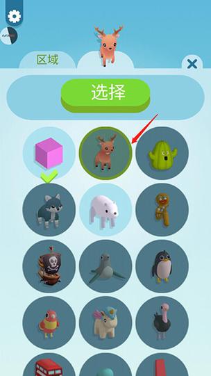 纸片大作战2最新版：刺激的纸片战斗，等你来战！