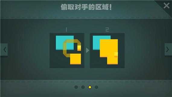 纸片大作战2最新版：刺激的纸片战斗，等你来战！