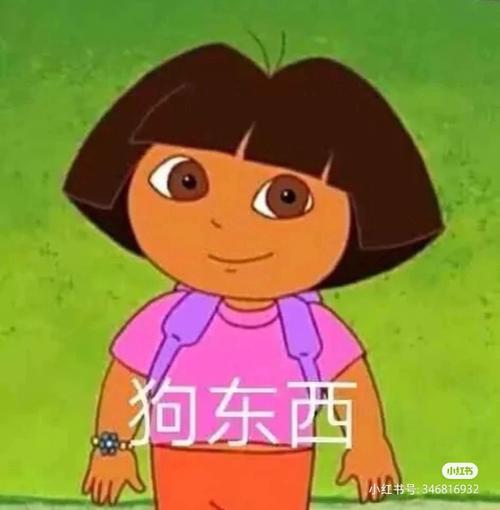 爆火朵拉表情包：搞笑又实用，聊天必备！