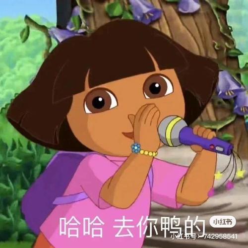 爆火朵拉表情包：搞笑又实用，聊天必备！