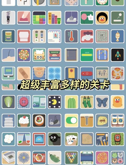 原谅大作战：轻松休闲手游，解压神器推荐！