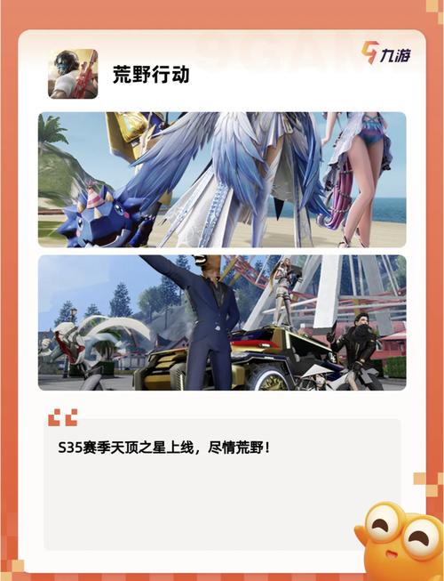 原谅大作战：轻松休闲手游，解压神器推荐！