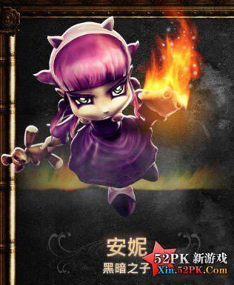 LOL安妮小萝莉技能详解：新手快速上手指南