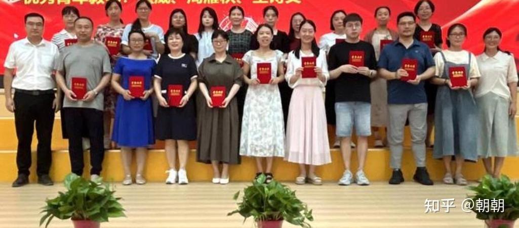 安徽和教育：家长老师沟通的桥梁