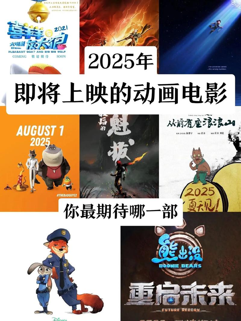 2025必看动画！天穗的稻田姬，你追了吗？