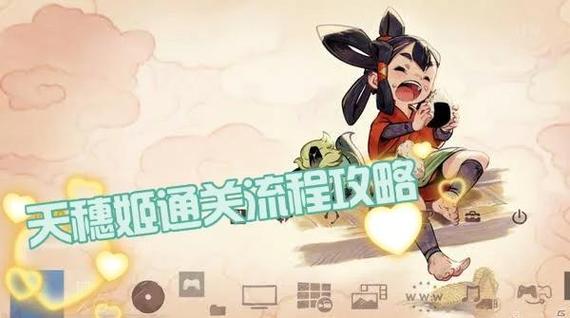 2025必看动画！天穗的稻田姬，你追了吗？