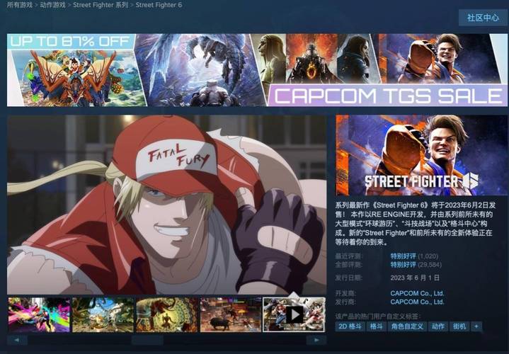 孤胆车神5：成为街头霸主，掌控新奥尔良的命运！