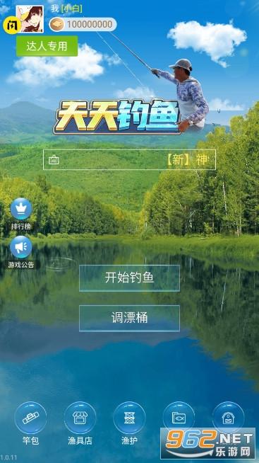 超级好玩的走钢丝游戏：简单操作，乐趣无限，快来试试！