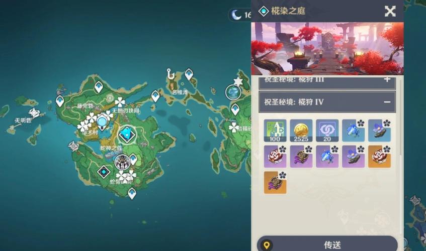 原神雷电将军深渊表现：T1地位还能保持多久？