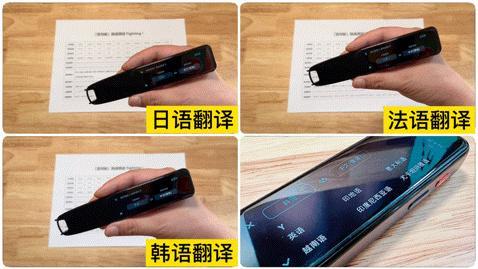 有道词典发音纠正功能强大吗？深度测评来了