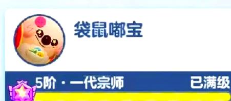 神仙道飞卫觉醒技能深度解析：高效战斗技巧