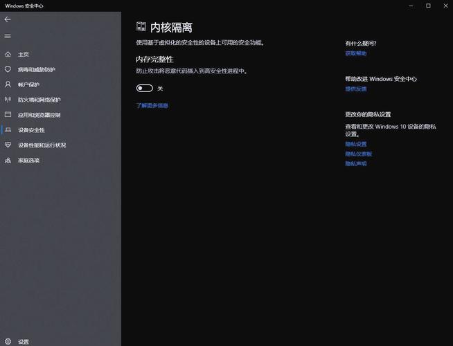 英雄联盟卸载不了？试试这几个简单方法！