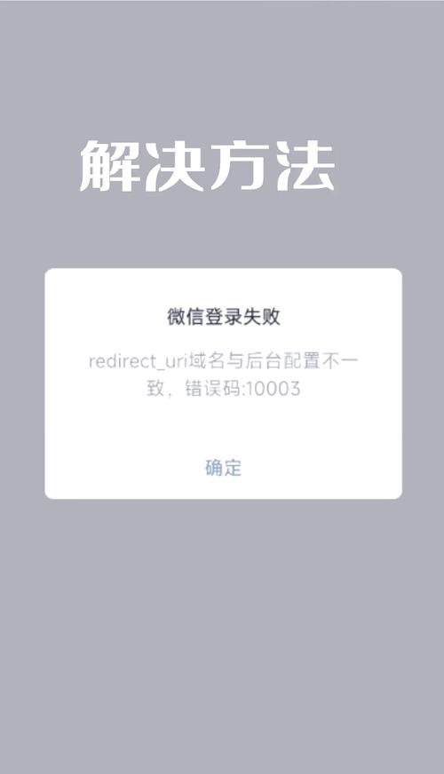 YY登录失败怎么办？试试这些简单有效的解决方法