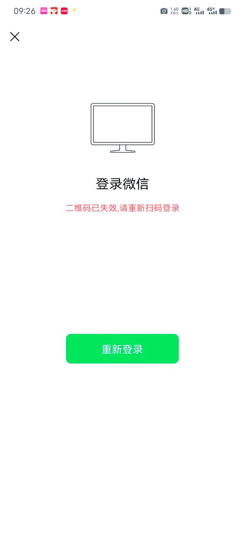 YY登录失败怎么办？试试这些简单有效的解决方法