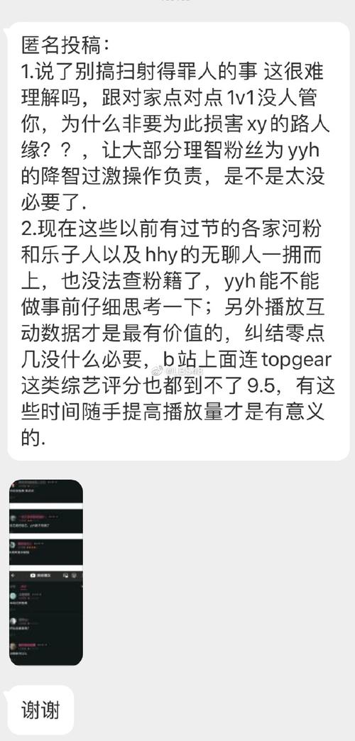 YY登录失败怎么办？试试这些简单有效的解决方法