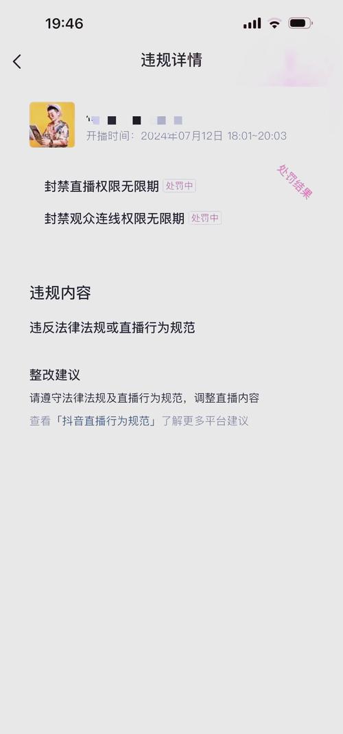YY登录失败怎么办？试试这些简单有效的解决方法