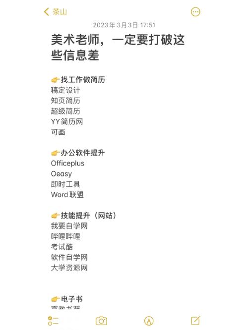 YY登录失败怎么办？试试这些简单有效的解决方法