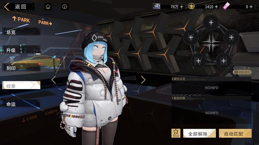 合金装备努努：LOL英雄的惊喜联动？