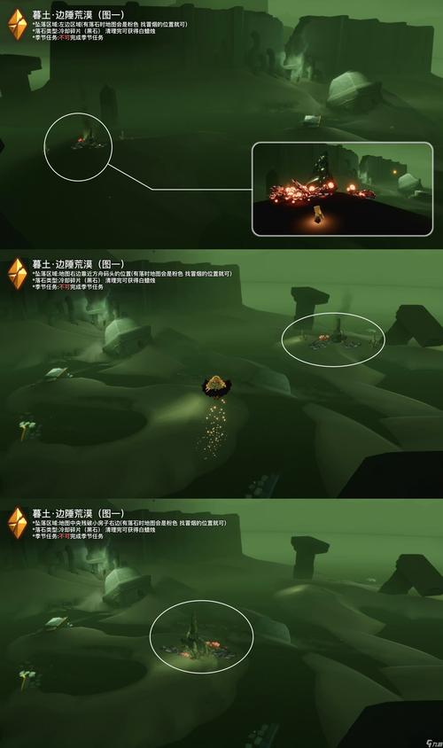 光遇游戏最新资讯：版本更新内容及活动预告