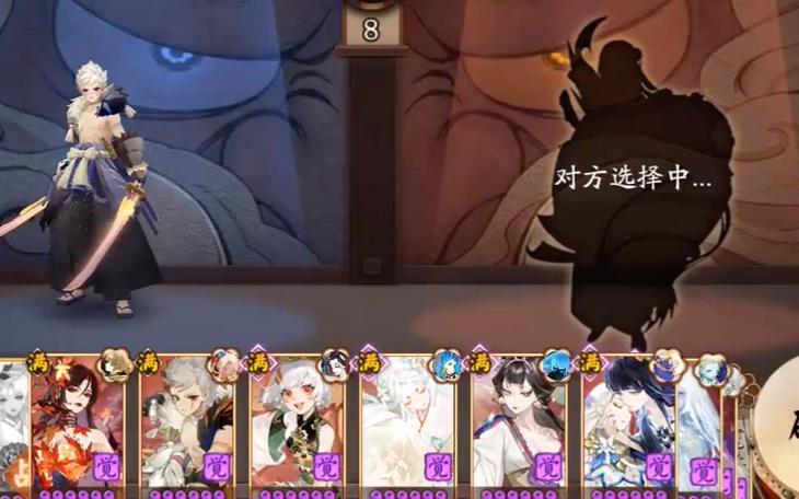 急需赤舌？阴阳师赤舌掉落地点大全速览