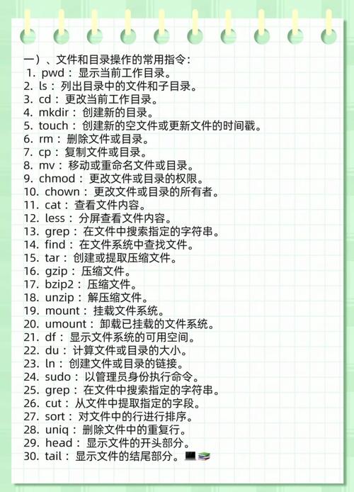 快捷指令库使用教程：小白也能轻松上手