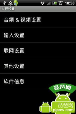 MD模拟器下载：手机玩经典街机游戏，重温童年回忆！