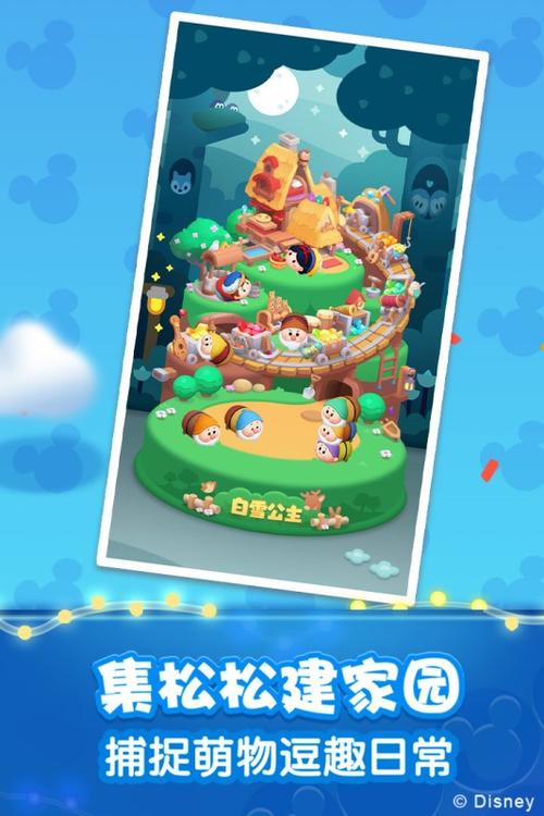 松松总动员安卓版大全，下载最新版本，畅玩经典休闲游戏