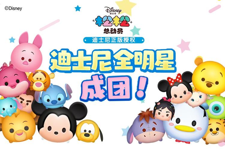 松松总动员安卓版大全，下载最新版本，畅玩经典休闲游戏