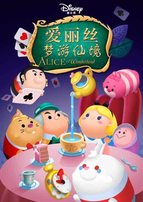 松松总动员安卓版大全，下载最新版本，畅玩经典休闲游戏