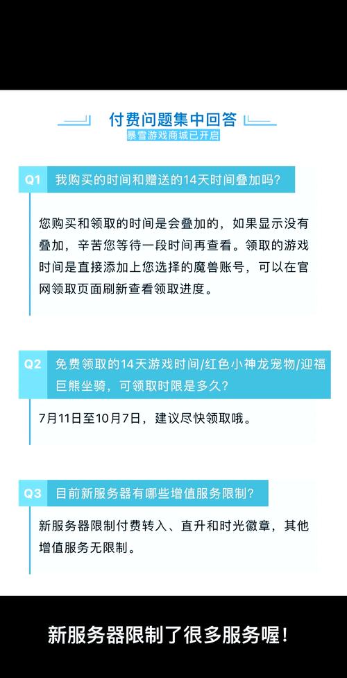 急！WOW游戏进不去是什么原因？附详细解决方法
