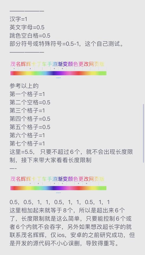 卡丁车名字大全：好听又霸气的卡丁车队名