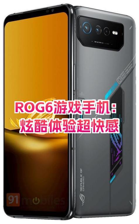 约战竞技场：丰富角色，炫酷技能，等你来体验格斗快感！