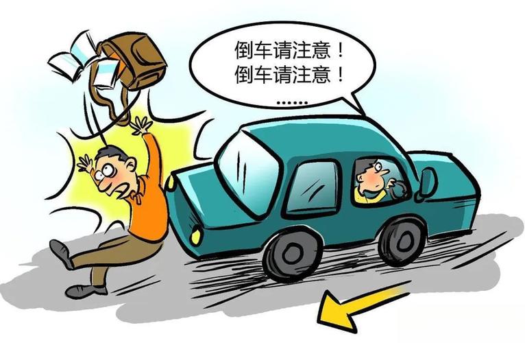 还在为倒车烦恼？快来玩这些有趣的倒库小游戏吧！