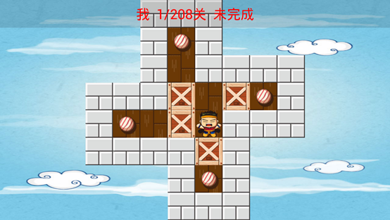 简单易上手的推箱子游戏：老少皆宜的休闲游戏